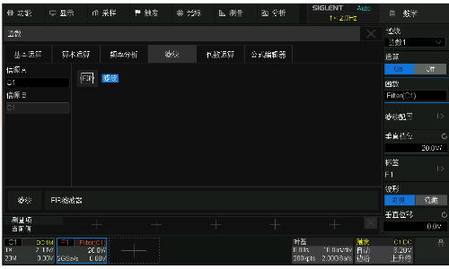 示波器噪聲抑制技術從硬件優(yōu)化到軟件降噪的完整方案(圖5)