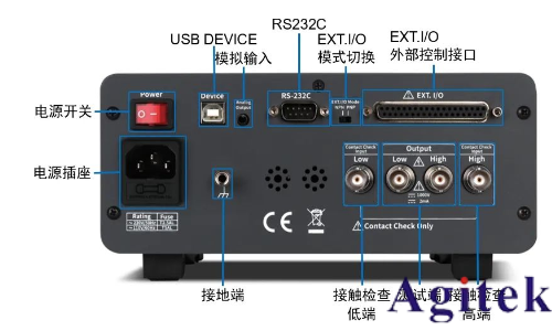 同惠TH2692型絕緣電阻測(cè)試儀新能源電池芯測(cè)試