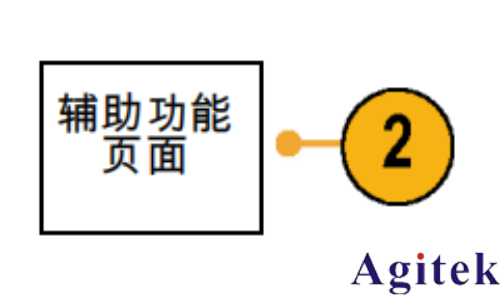 泰克MDO3000系列示波器如何更改用戶界面或鍵盤的語言(圖2)